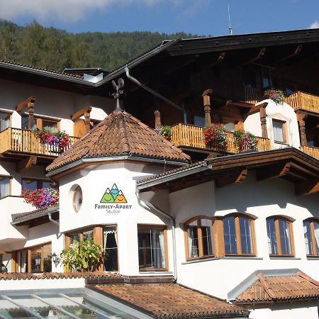 Family Apart Stubai Fulpmes Exterior photo